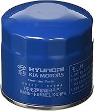 Genuine OEM Engine Oil Filter