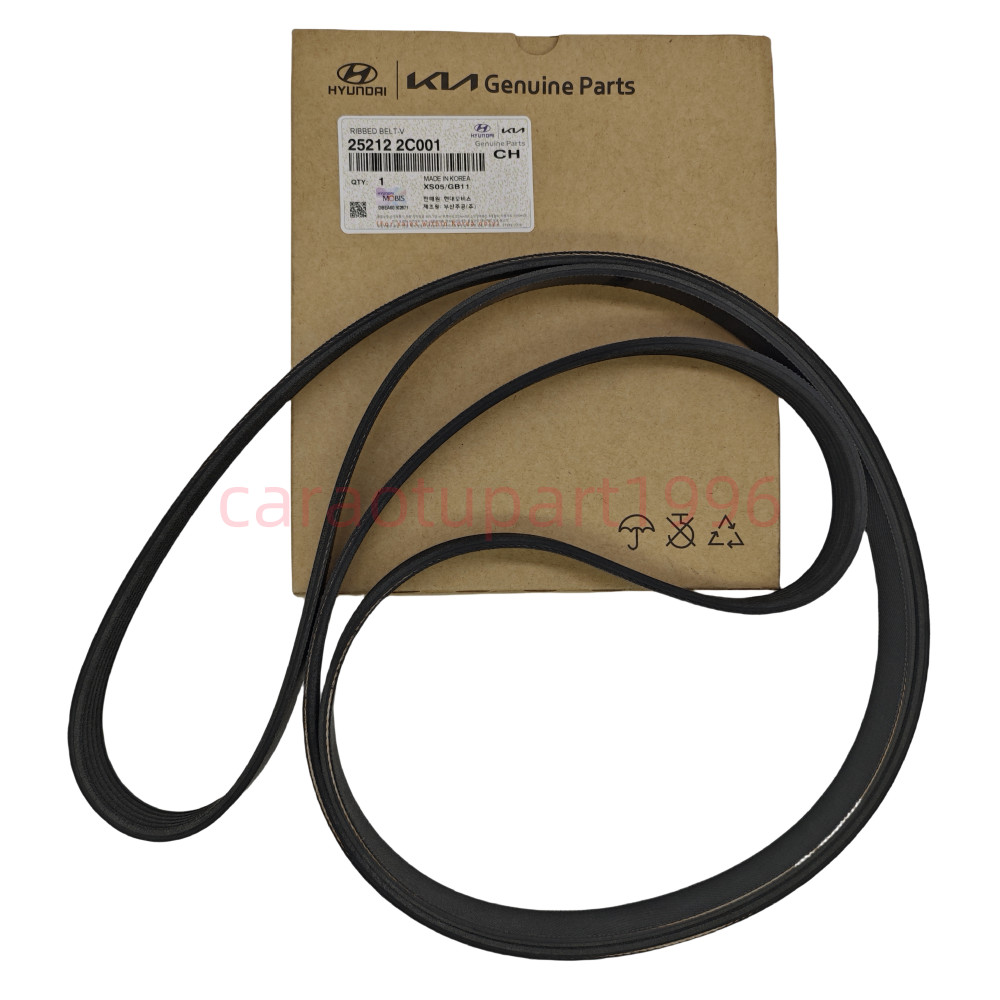 V-RIBBED  ENGAIN BELT