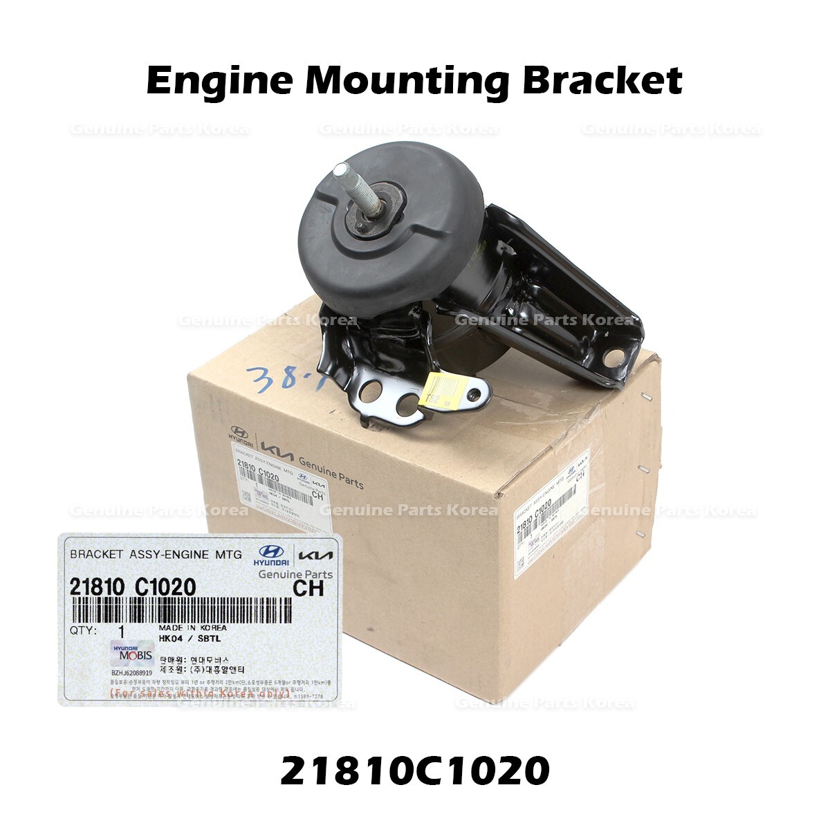 BRACKET ASSY-ENGINE MTG