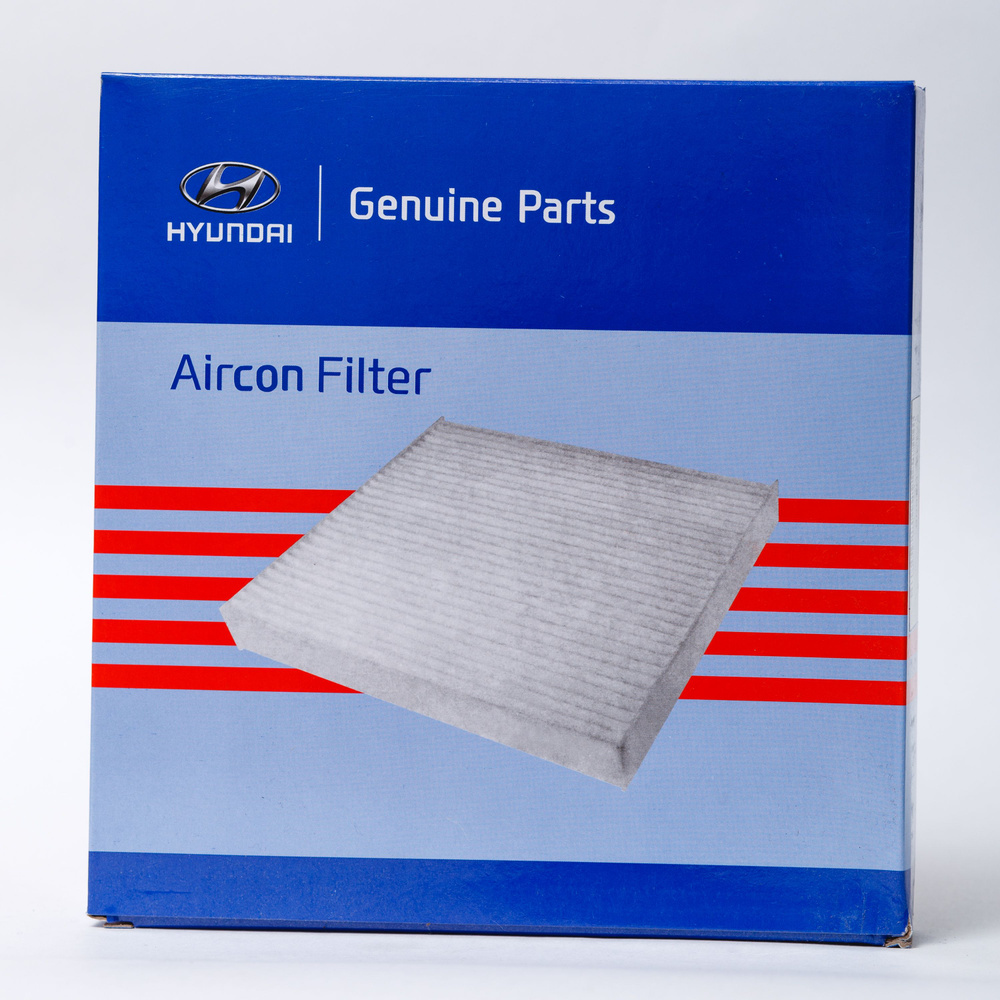 Air Filter