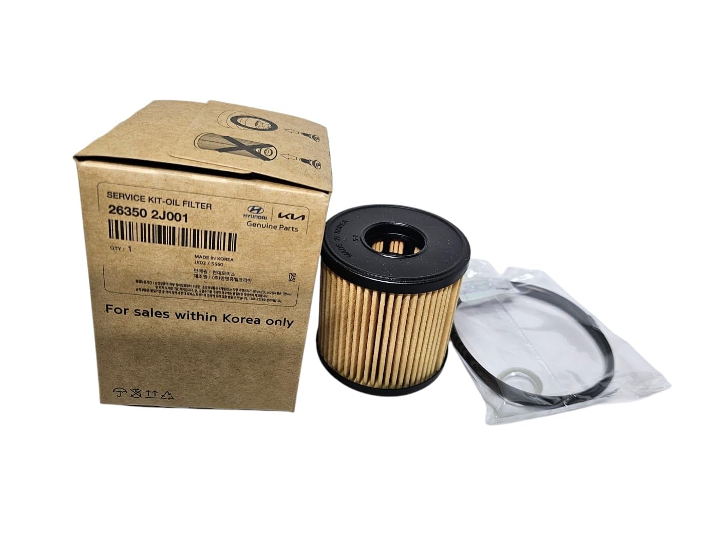 OIL FILTER