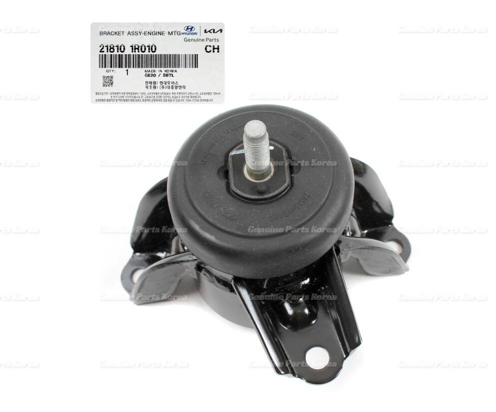 BRACKET ASSY-ENGINE MTG
