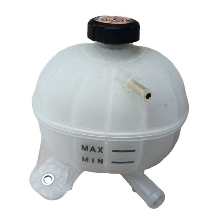 RESERVOIR ASSY- RADIATOR