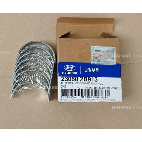 BEARING SET-C/ROD