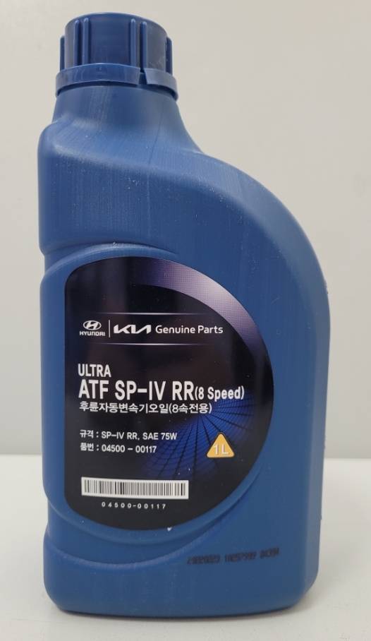TRANSMISSION OIL SP-VI