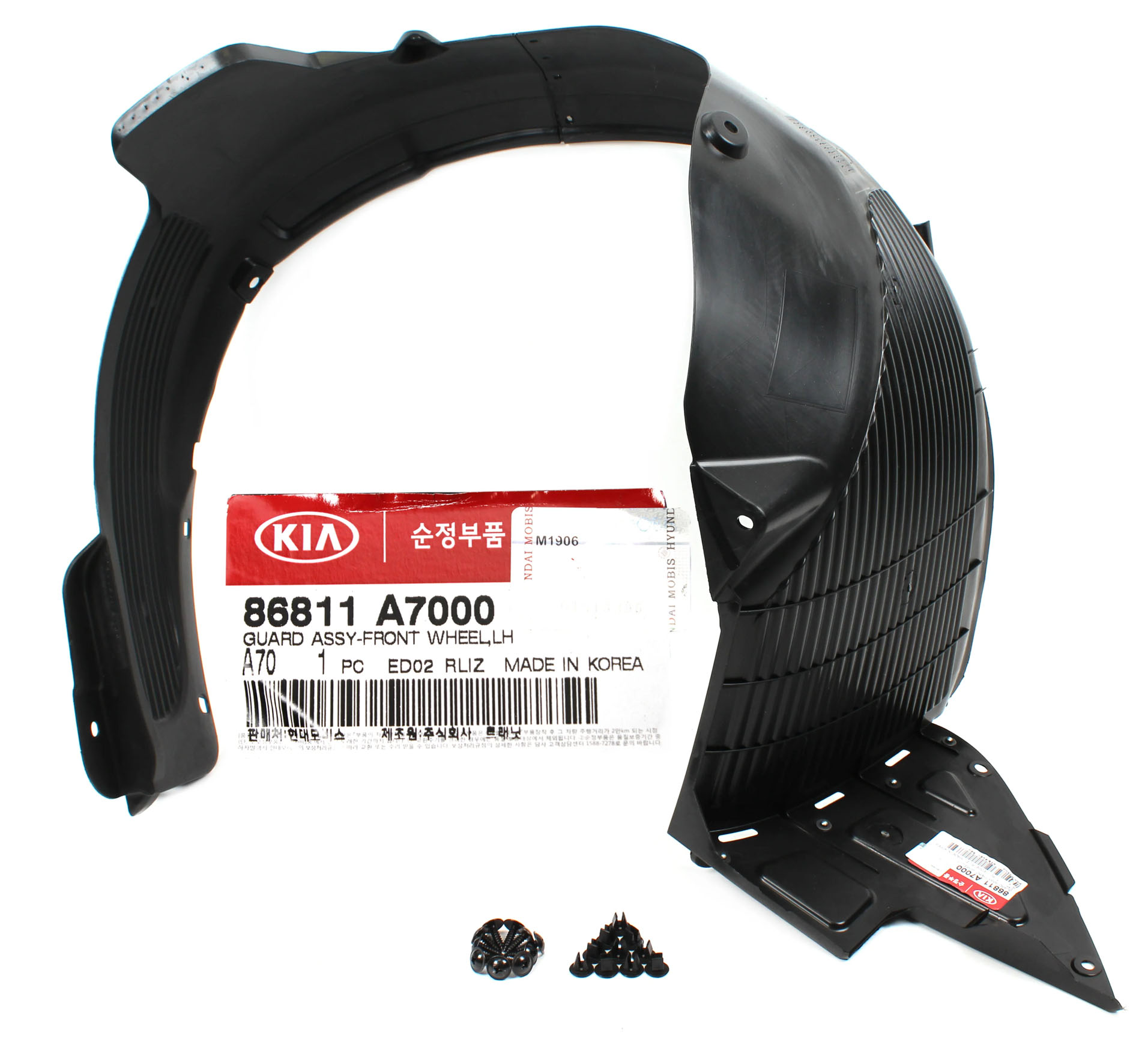 GUARD ASSY-FR WHEEL